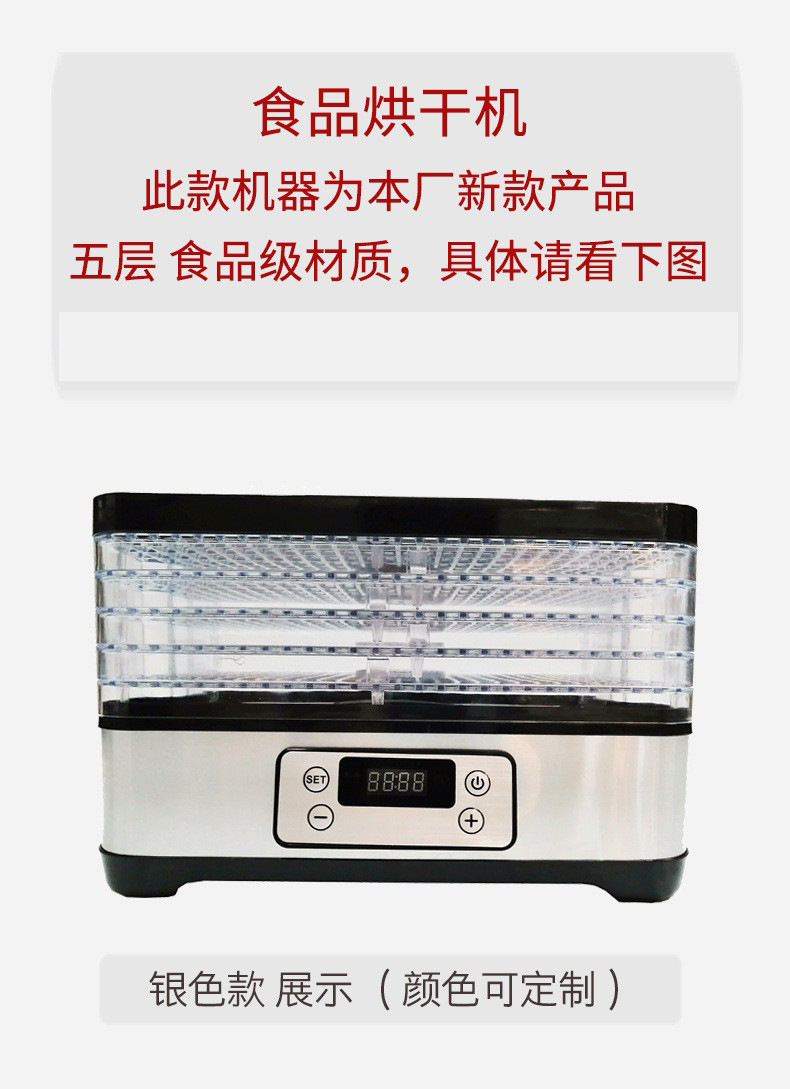 12771926749_1947122928