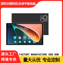 羳¿һ10.1ƽXͯWnW{SҬF؛l