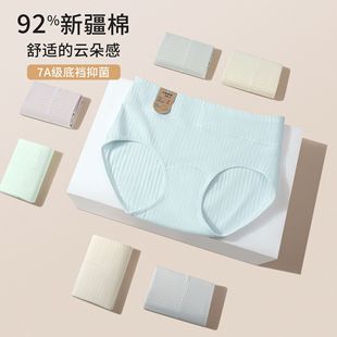 ����һ�w�d�����־�ѝ�����p���ͼ��L���dȫ���θߏ���Ůʿ��ѝ