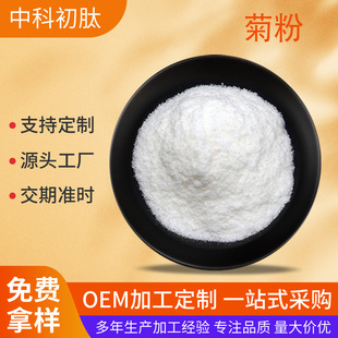 �շ� ���ķ�ʳƷ��ԭ�� ���ĸ���ȡ���Ҏ��ˮ���� ���w��� �F؛