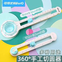 �ɵÃ�����С̖�ЈA���A�βü����A���и����ÈA����������A����