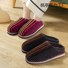 ��Ь�l�y�ӳ�Ʒ�ֹ���ů���ֹ�����Ьë��Ь�ӽq��z�q��ЬЬ�Ӻ�