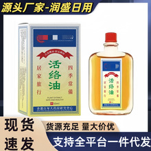 �S�����l��ۻ�j��50ml��j��Ħϥ�w�P��͸���ϻ��Ͷ���һ�����l