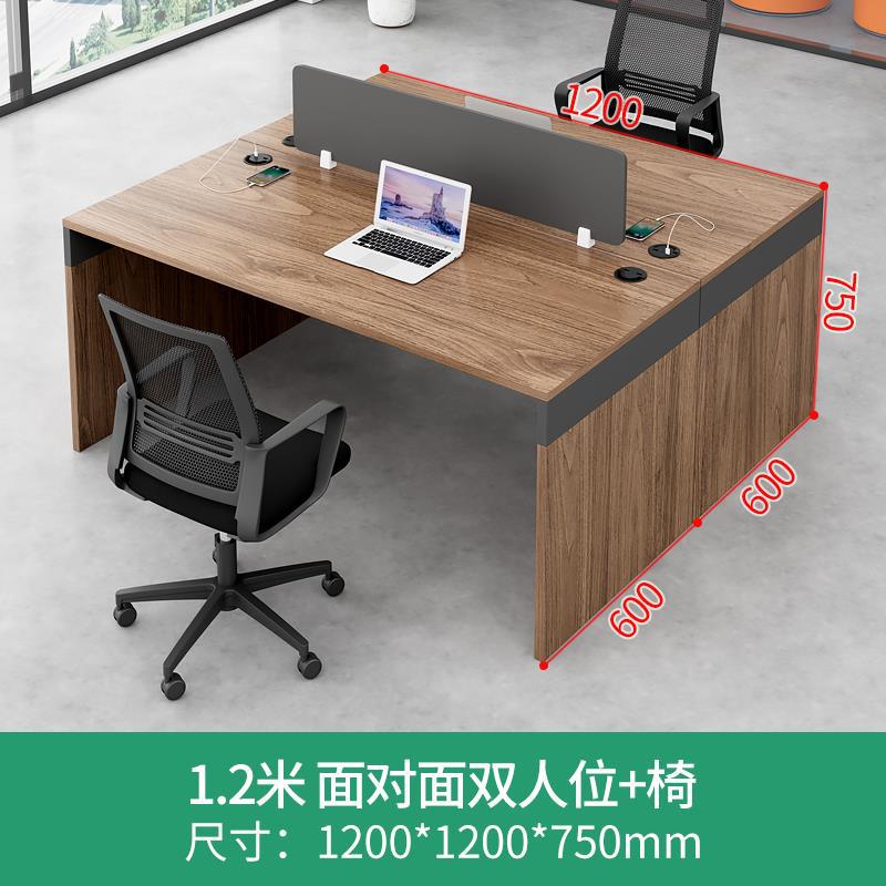 Escritorio de oficina del Personal Oficina simple finanzas modernas Estación de escritorio de cuatro asientos personal Tarjeta de escritorio y silla