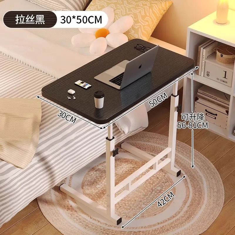 간단한 침대 옆 테이블 50*30 블랙 브러시 단일 레이어