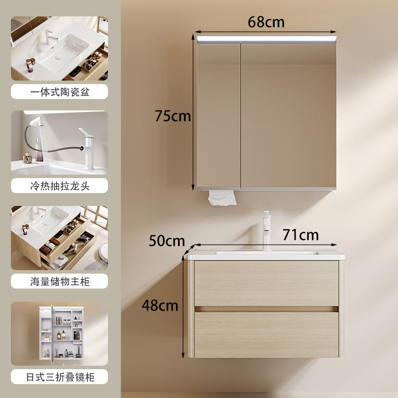 Multi-capas de madera sólida simple gabinete de baño combinación de cerámica una sola bañera de madera doble cajón lavabo lavabo doméstico
