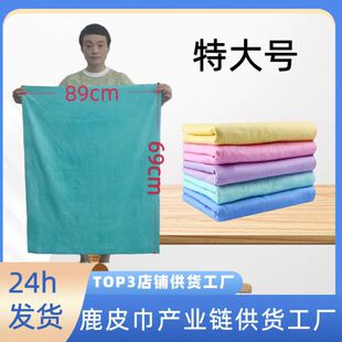 �ش�̖�Ӻ�¹Ƥ�����^�l��ԡ�팙�ﹷ��؈���ٸ���ˮ��܇ë����¹