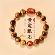 ��Ȼ�S����ʯȦ����Ů�t��觵��ʮ����Ф������ʽ�����ִ����l