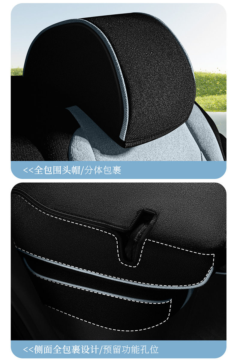 BYD Seagull Special Cotton and Linen Car Cushion Four Seasons Five Seats Fully Surrounded Women's Pink Seat Cover Summer Simple
