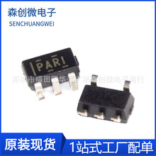 ȫ��ԭװ TPS3823-33DBVR TPS3823 SOT23-5 PARI �����оƬ