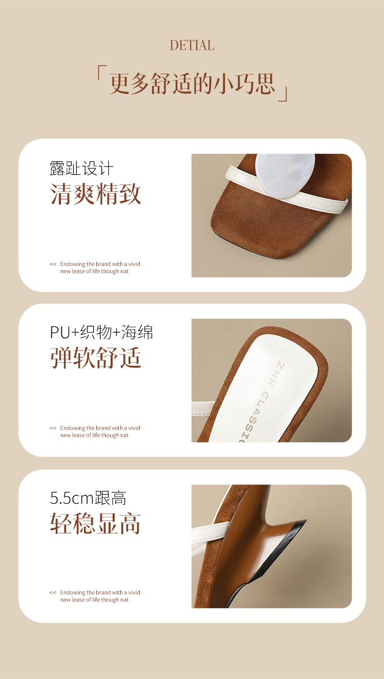 Dép xỏ ngón nữ quai chéo đế tăng chiều cao — MU32 đen chi tiết 10