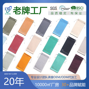 �S��ֱ�������w�S���R�������ռ{���K�����K̫��R���ɶ���logo
