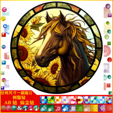 diy�ֹ��ʯ��5d�M荄����R�ֹ��N�����|AB�ɉm��֬荿͏d�b�