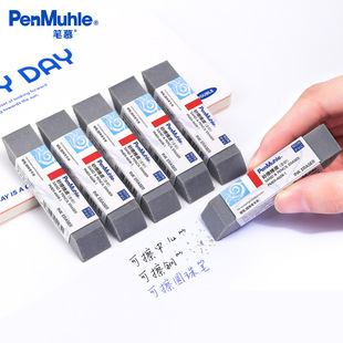 Ӣ��PenMuhle�PĽĥɰ������Ƥ�ɲ��A��P���ԹP��䓹Pȥ����Ƥ