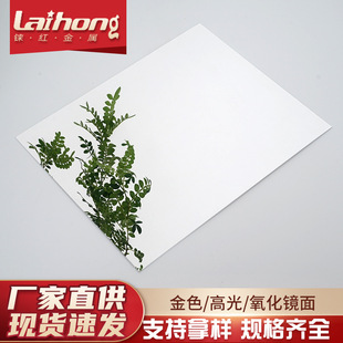 �b��R���X��߷��� ��ɫ�߹������R���X�� �������������R���X��