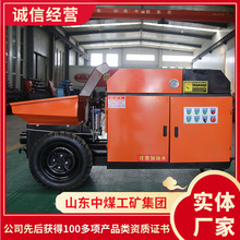 HBTS10混凝土输送泵销售报价HBTS10混凝土输送泵品牌厂家