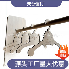 ľ�|DIY���h�¼܃�ͯ���Շ����������Ĕz����DIY�ֹ�ľˇ��Ȥ