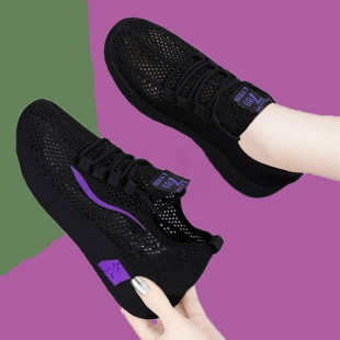 Black Single Mesh Women's Mesh Shoes, Breathable, Non-Slip, Soft Sole, Comfortable Mother's Kitchen Work Shoes, Walking Summer Women's Shoes