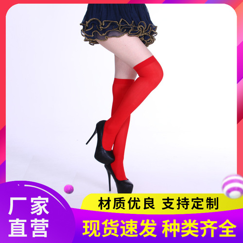 Halloween Christmas Striped Knee-High Socks Party Accessories Striped Socks Solid Color Multicolor Hosiery