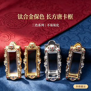 ���Sֱ�N���u��ʽ������1x3���l��ɫ荺��ӵ���