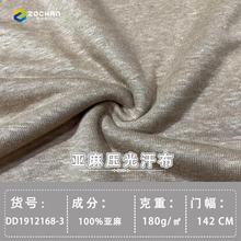 180Gᘿ����鉺����溹������ Դ�^���S �Ї��L�R������ᘿ��鲼