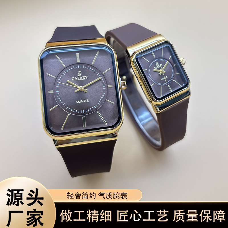 简约刻度对装方形情侣手表对表日常出行任意搭配厂家量大从优表盘