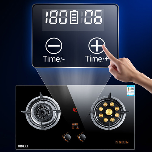 Wholesale Sakura Fairy gas stove double stove household natural gas stove embedded fierce fire liquefied gas gas stove