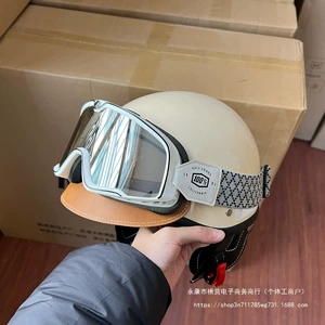 Retro 3C Certified Summer Harley Motorcycle Electric Car Half Helmet