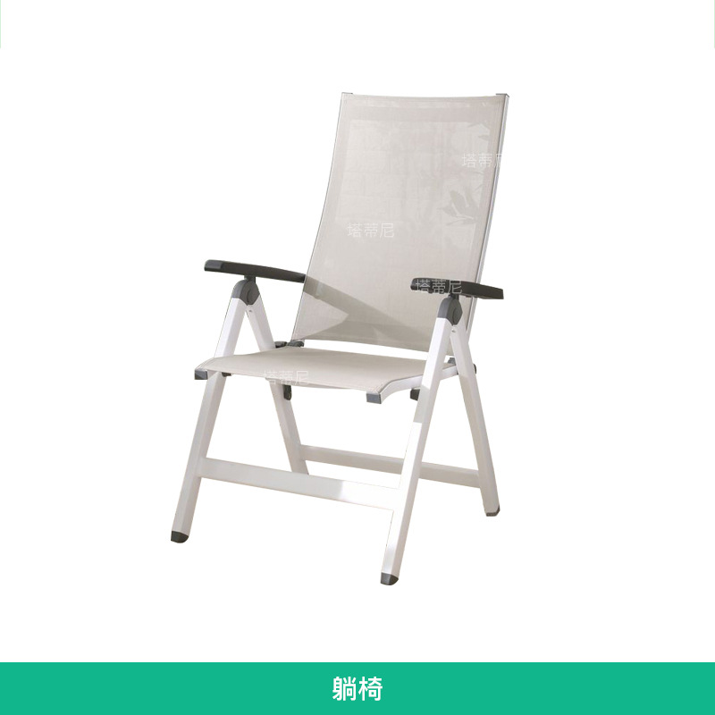 Plegable reclinable ajustable portátil Otoño e Invierno ocio al aire libre Silla de playa aleación Aluminio almuerzo siesta simple promoción image 6