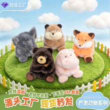 严肃动物先生毛绒玩具量大价优源头工厂直销毛绒挂件现货实体店