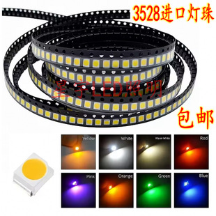 1000ֻSMD�M��LED3528�NƬ������܇�x���P�l��ܰ�ů�G�{�t�S���]