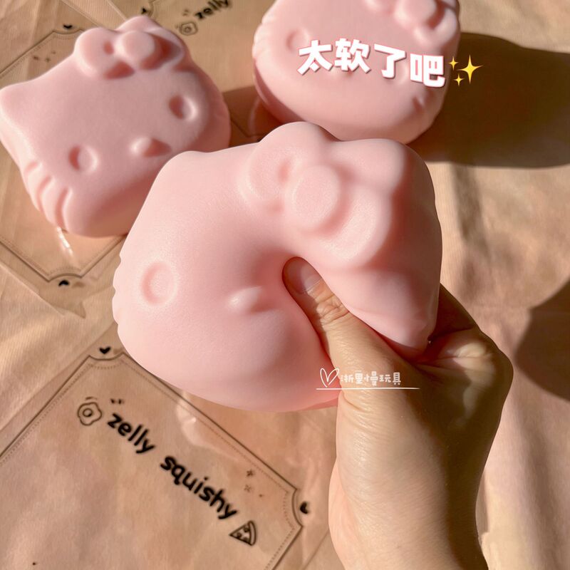 Best-selling popular product: KT cat head mousse cake, cute kitty slow-rebound stress-relief toy, soft and sticky to the touch