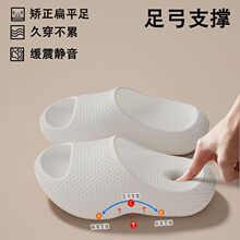 �㹭֧����ЬŮ���҃ȼҾ�ԡ��ϴ�����EVA������כ�����ʿ�⴩