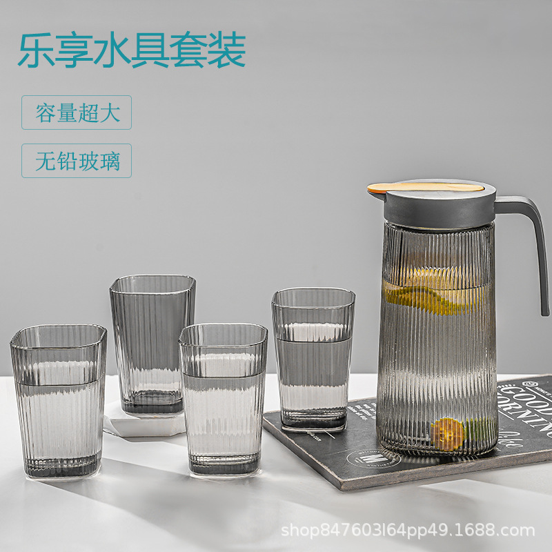 Glass Cold Water Kettle Set Household Transparent Large-Capacity Cold Water Kettle Five-Piece Set Vertical Water Set Opening Gift Wholesale