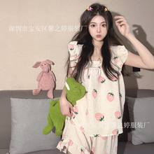 pyjamas�羳�¿�˯��Ů�����������������b���������L��Ů�Ҿӷ�