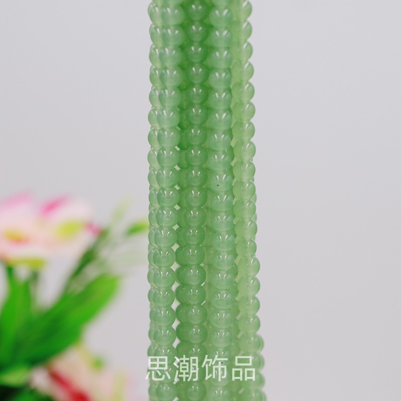 어벤츄린 컬러