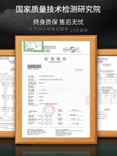 Electronic Digital Caliper High-Precision Digital Oil Standard Caliper Stainless Steel Vernier Caliper 0-150-200-300mm