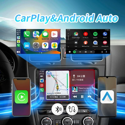 Car Navigation, DVD Navigation