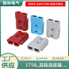 ƥ�䰲��ɭ175A�������܇�ƿ܇�늳؃��ܹ����܇����Դ���^