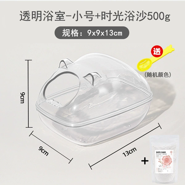Splash -proof transparent bathroom | Small+1 pound of flowers and grass baths