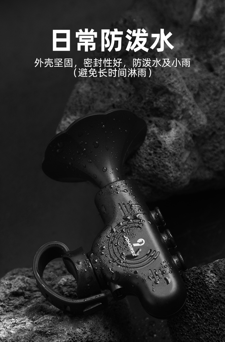 自行车喇叭详情_09.jpg