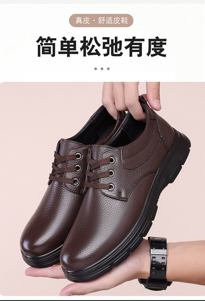 Giày da nam công sở da bò lớp đầu buộc dây kiểu Anh, mũi tròn, gót thấp 1–3 cm — Màu nâu, màu đen chi tiết 12