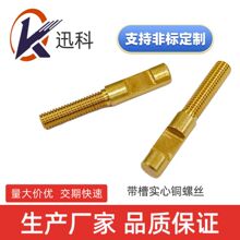 �S�~��������ݽz��������CNC�Ԅ�܇���� �ǘ˶�  �ƹ��Sֱ�I��