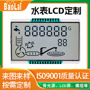 ���ܼ�늲������LCDҺ���@ʾ�� �����ˮ���nLCD�@ʾ��a��