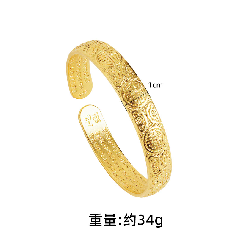 Gufa Sha Jin Fu Xiang Yun Heart Meridian Bracelet hombre y mujer tallada joyas de estilo chino auspicioso versátil aleación de cobre retro