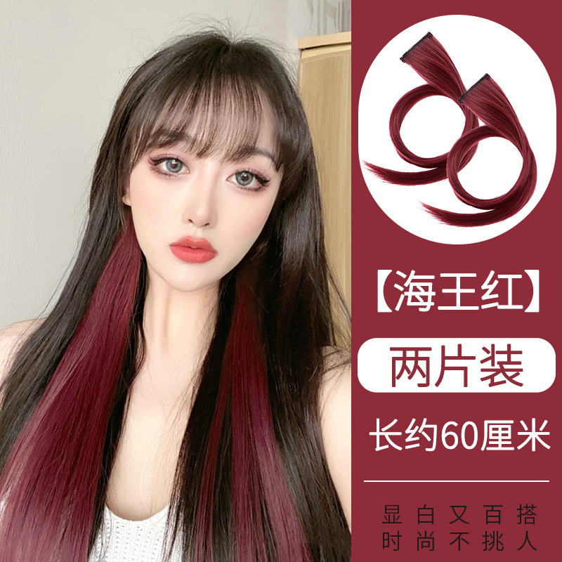 Tinturante de orejas para cabello recto - King Kong - 2 piezas 55CM