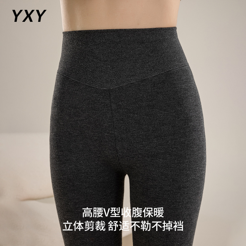 打底裤女外穿2025年春秋新款磨毛保暖裤纯色棉螺纹加绒灰色紧身裤|undefined