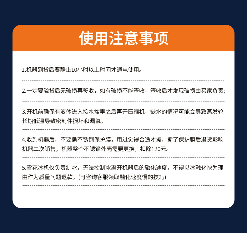 微信图片_20250412120846.jpg