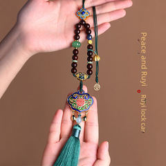 汽車掛件車內吊飾古法金平安如意鎖紫檀中國風琺瑯彩男女車載飾品