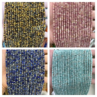 ��Ȼʯ2x4mm������P��l�� �������С���� ���Ʒdiy�Ʒ���